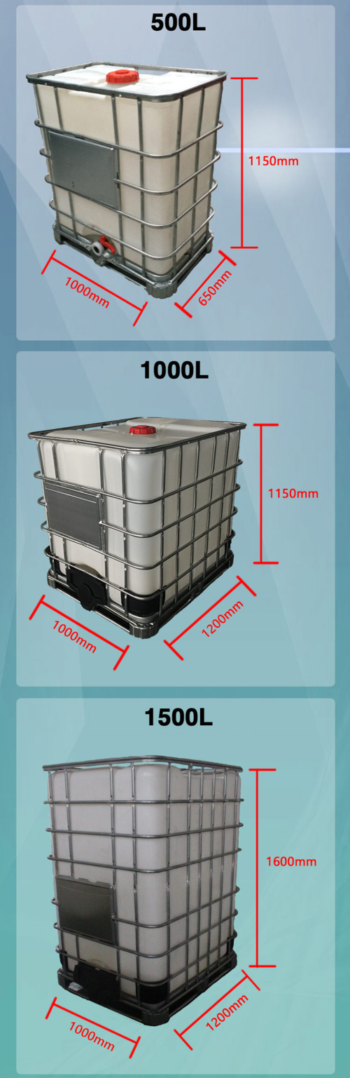 瑞杉直销南京500l塑料吨桶ibc集装桶进出口包装桶特价热销质优价廉